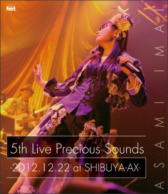 今井麻美 5th Live Precious Sounds – 2012.12.22 at SHIBUYA-AX –